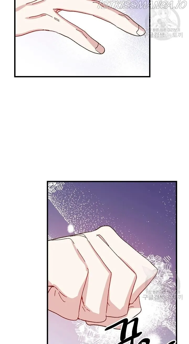 Read Crazy Like a Fox chapter 43 image 36 on Lezhin