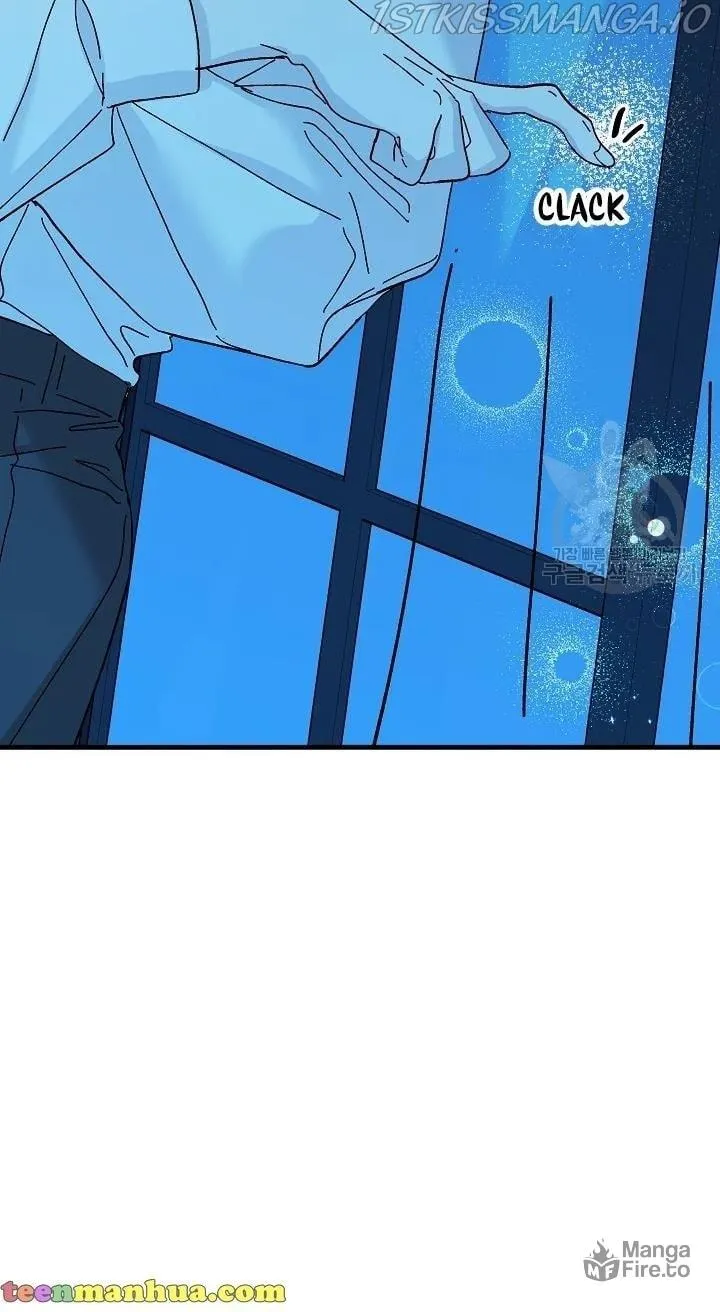 Read Crazy Like a Fox chapter 43 image 41 on Lezhin
