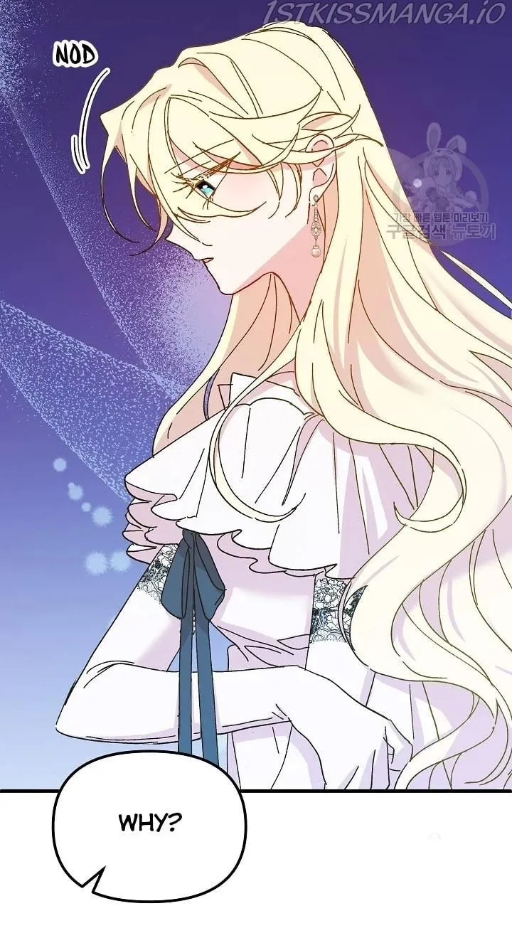 Read Crazy Like a Fox chapter 43 image 45 on Lezhin