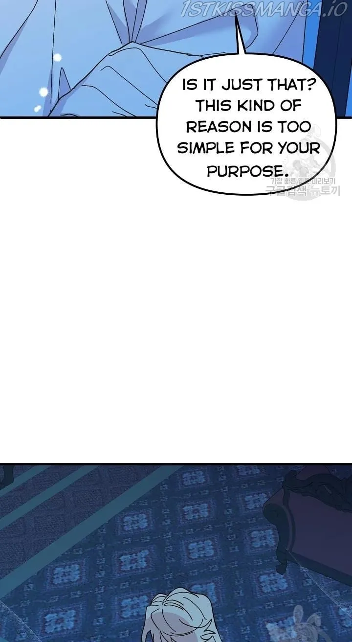 Read Crazy Like a Fox chapter 43 image 48 on Lezhin