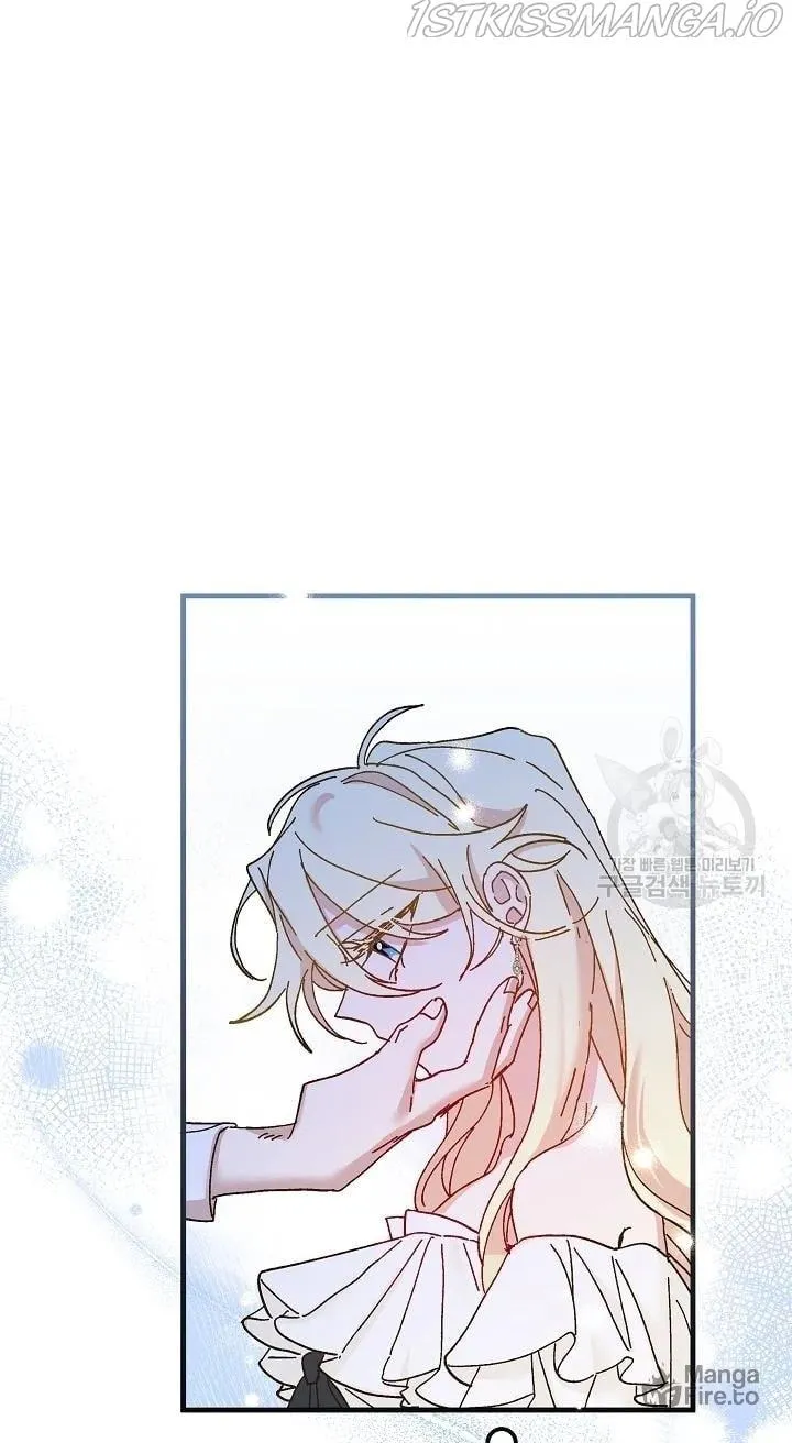 Read Crazy Like a Fox chapter 43 image 5 on Lezhin