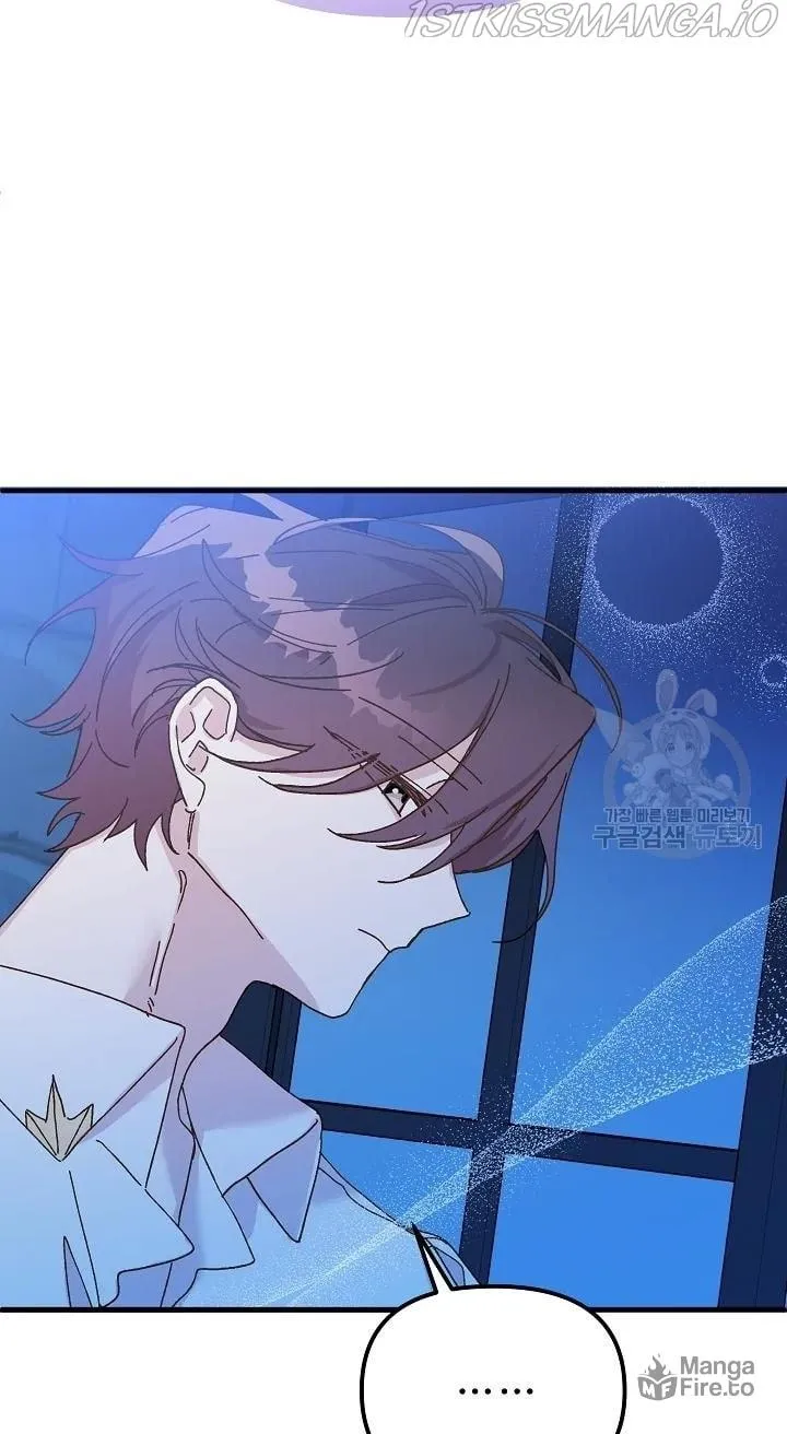 Read Crazy Like a Fox chapter 43 image 50 on Lezhin