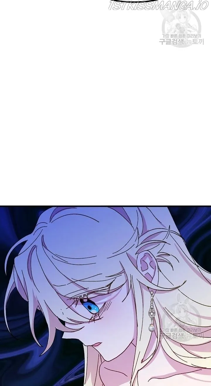 Read Crazy Like a Fox chapter 43 image 52 on Lezhin