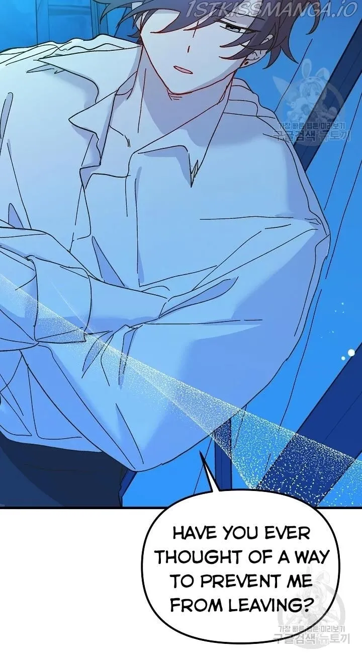 Read Crazy Like a Fox chapter 43 image 58 on Lezhin