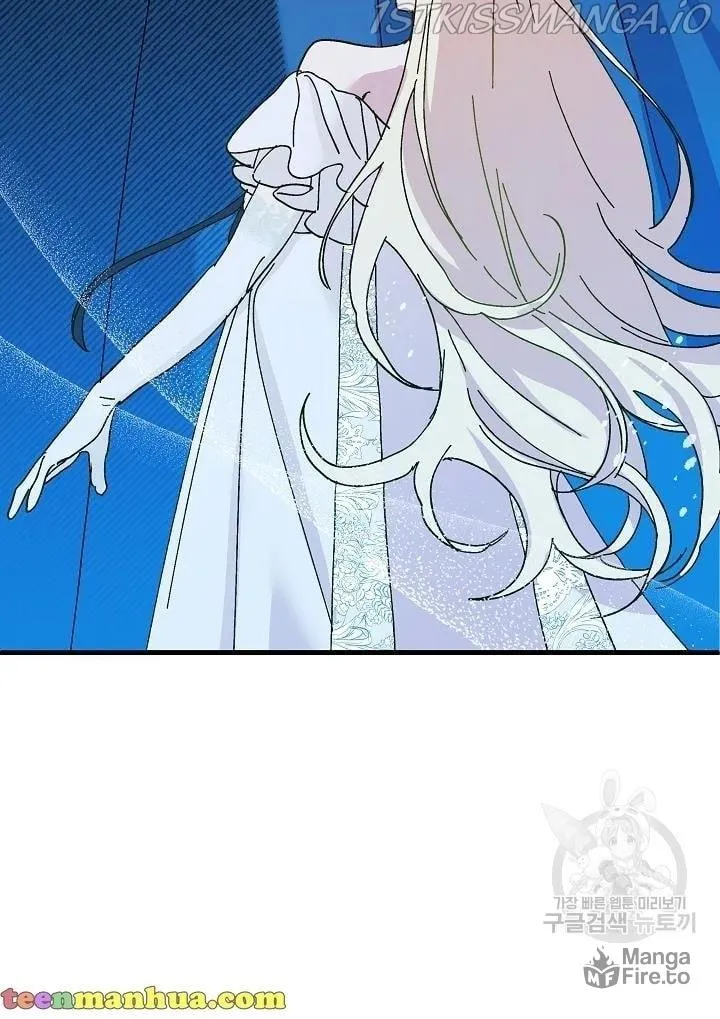 Read Crazy Like a Fox chapter 43 image 64 on Lezhin
