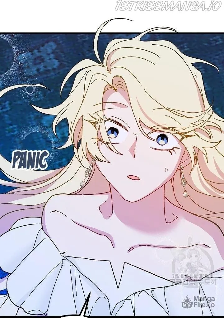 Read Crazy Like a Fox chapter 43 image 65 on Lezhin