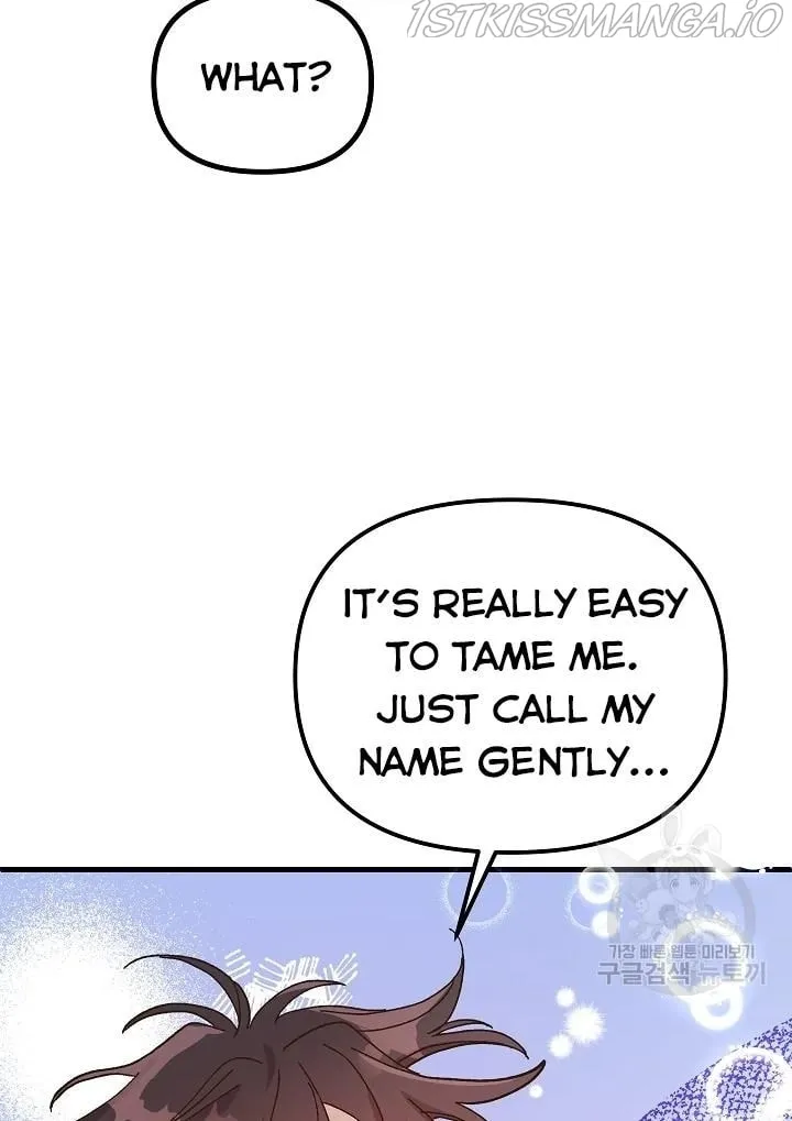 Read Crazy Like a Fox chapter 43 image 66 on Lezhin