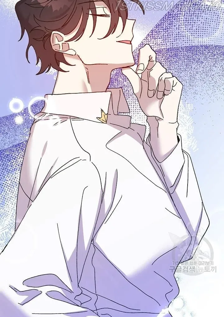 Read Crazy Like a Fox chapter 43 image 67 on Lezhin