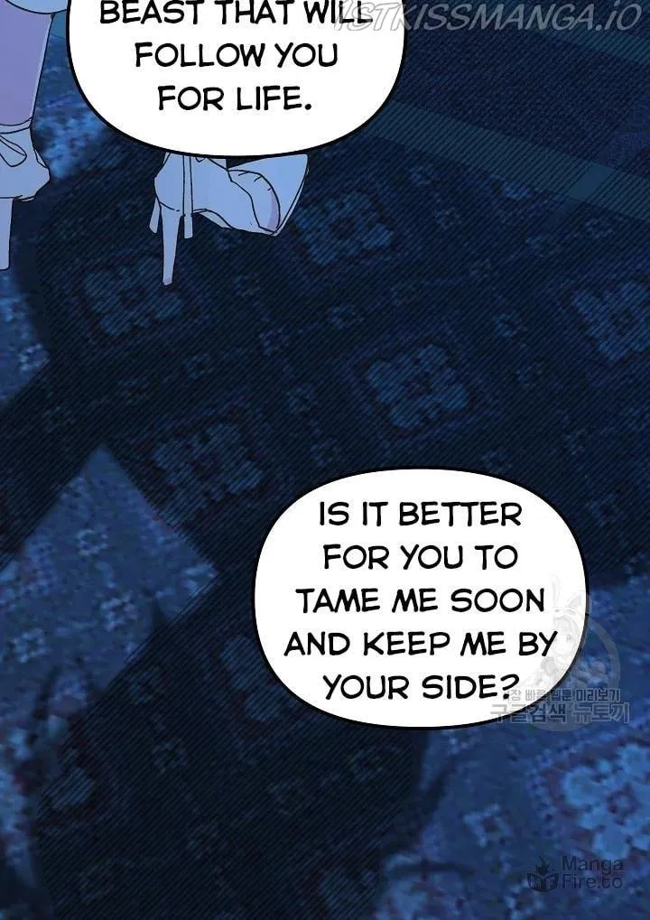 Read Crazy Like a Fox chapter 43 image 71 on Lezhin