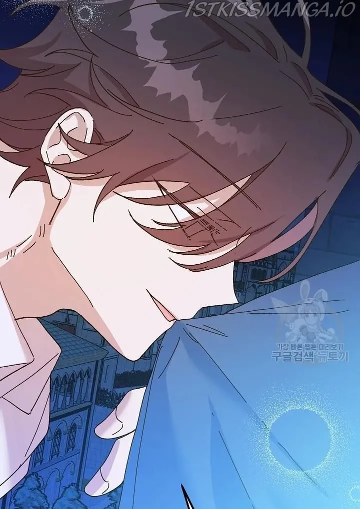 Read Crazy Like a Fox chapter 43 image 75 on Lezhin