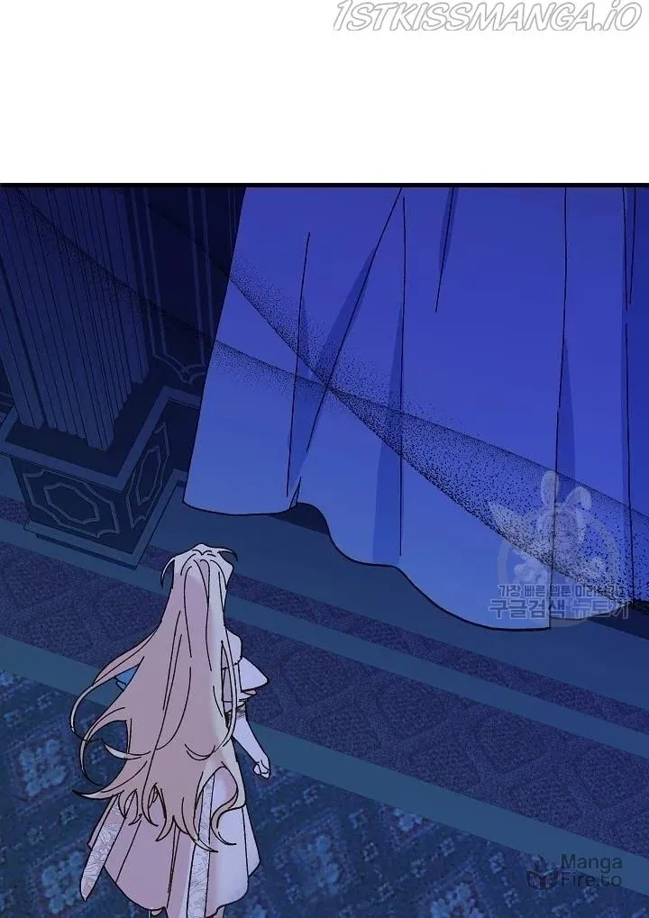 Read Crazy Like a Fox chapter 43 image 77 on Lezhin