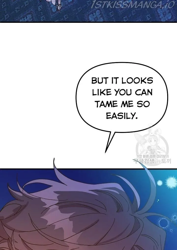 Read Crazy Like a Fox chapter 43 image 78 on Lezhin