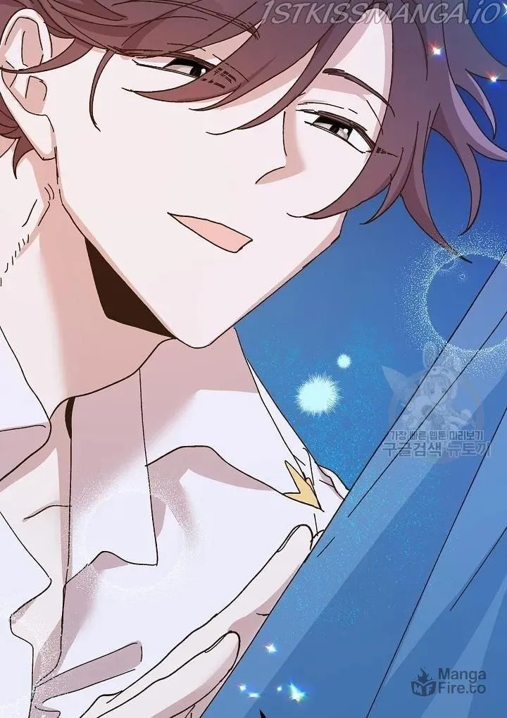Read Crazy Like a Fox chapter 43 image 79 on Lezhin