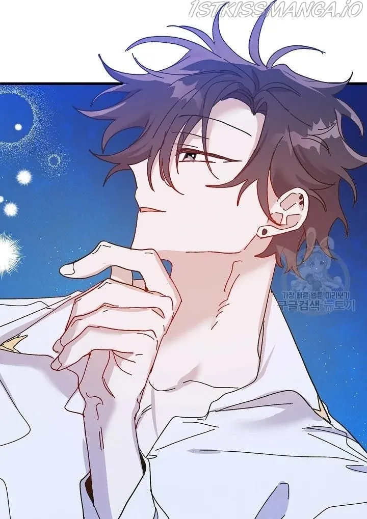 Read Crazy Like a Fox chapter 43 image 81 on Lezhin