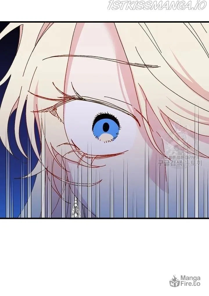 Read Crazy Like a Fox chapter 43 image 83 on Lezhin