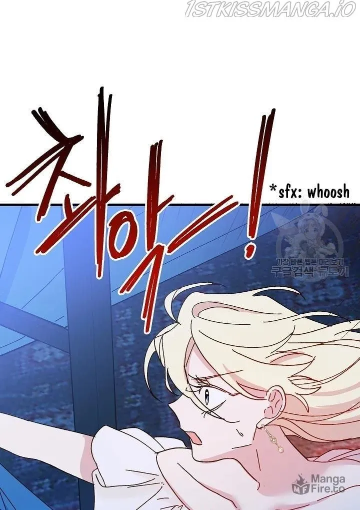 Read Crazy Like a Fox chapter 43 image 84 on Lezhin