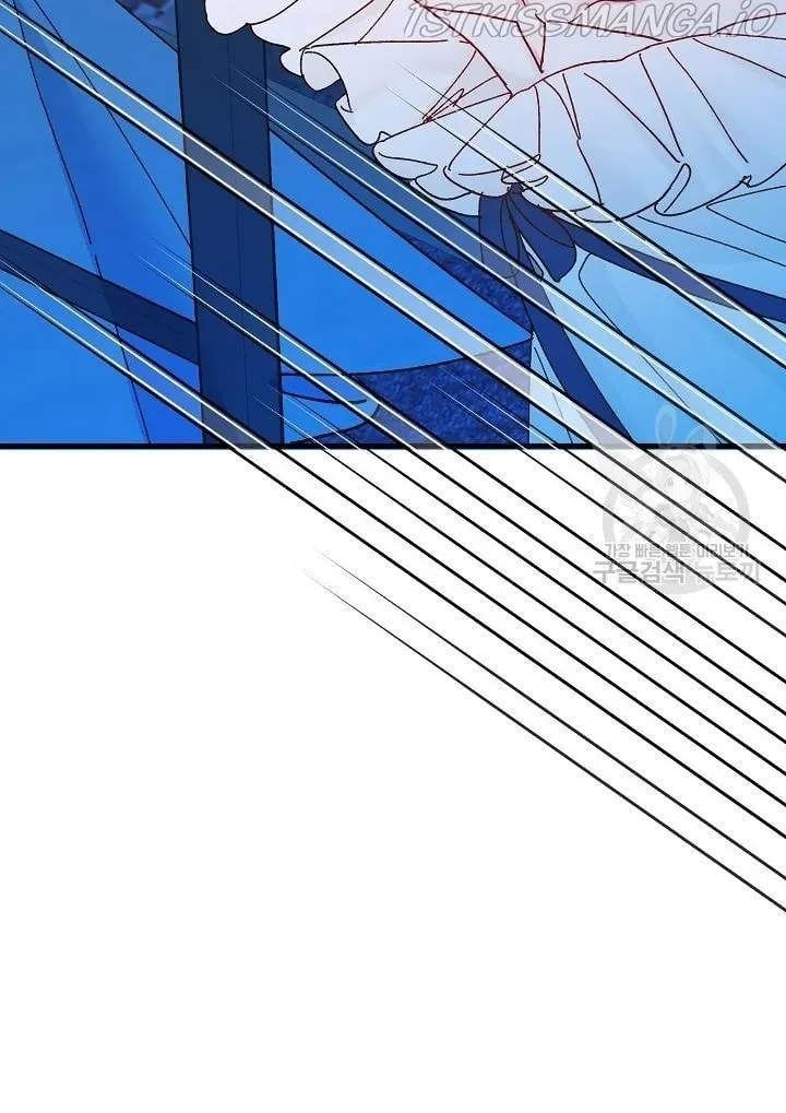 Read Crazy Like a Fox chapter 43 image 85 on Lezhin