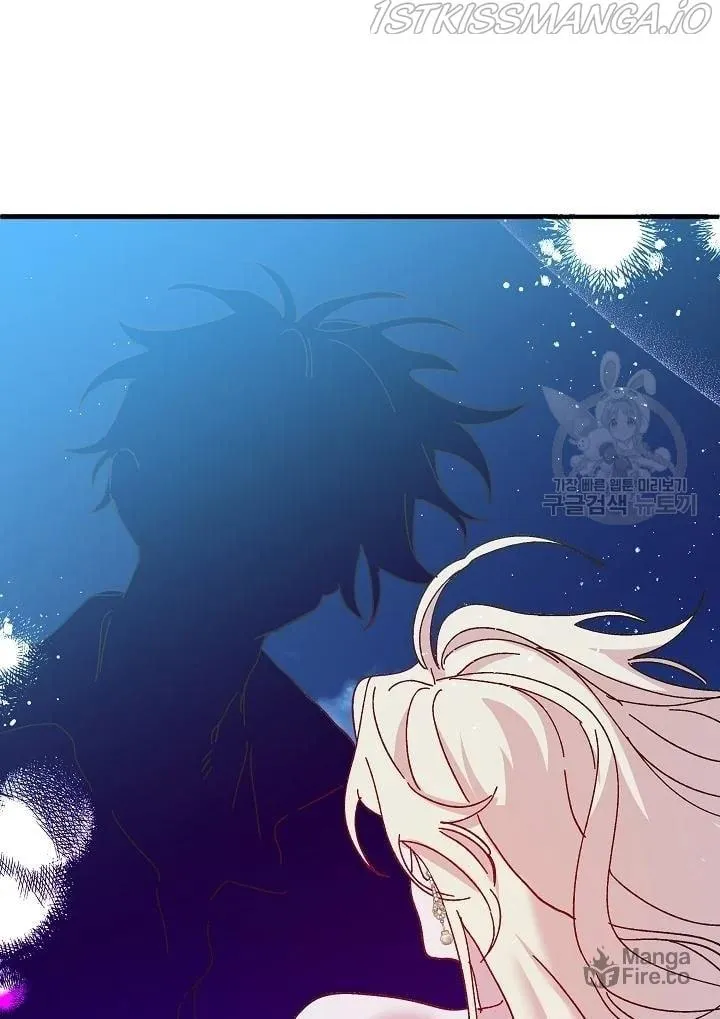 Read Crazy Like a Fox chapter 43 image 86 on Lezhin