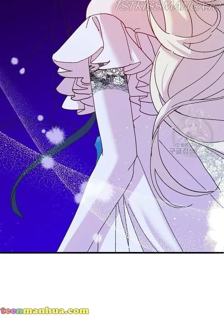 Read Crazy Like a Fox chapter 43 image 87 on Lezhin