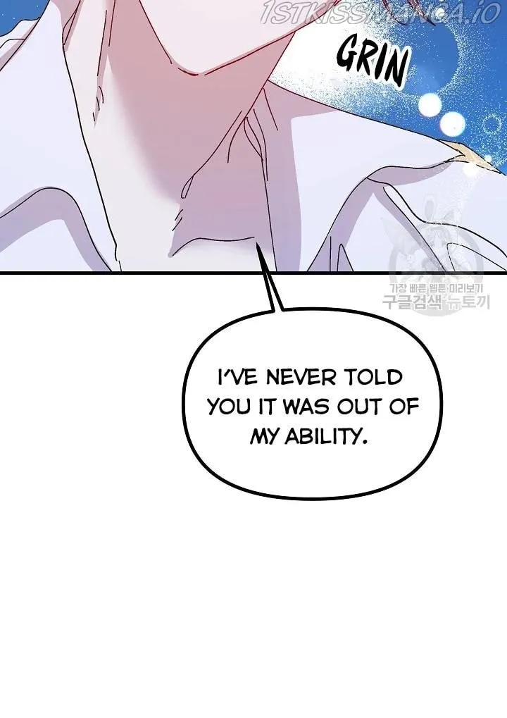 Read Crazy Like a Fox chapter 43 image 90 on Lezhin