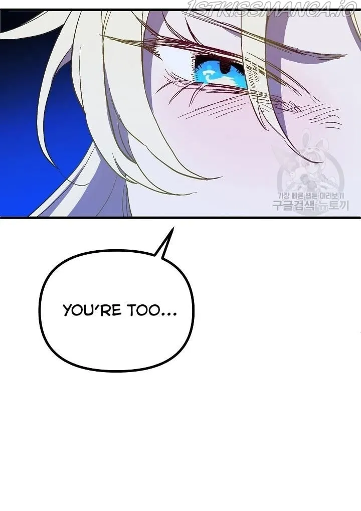 Read Crazy Like a Fox chapter 43 image 91 on Lezhin