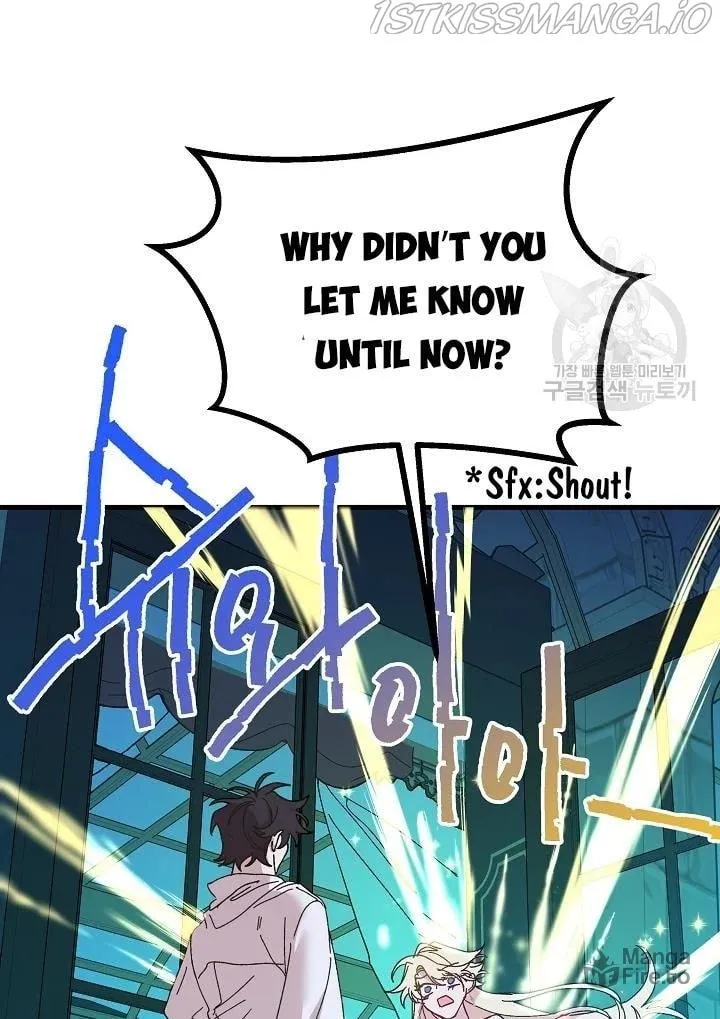 Read Crazy Like a Fox chapter 43 image 92 on Lezhin