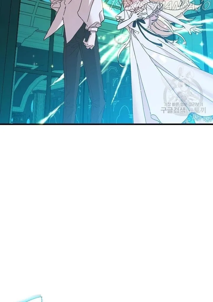 Read Crazy Like a Fox chapter 43 image 93 on Lezhin
