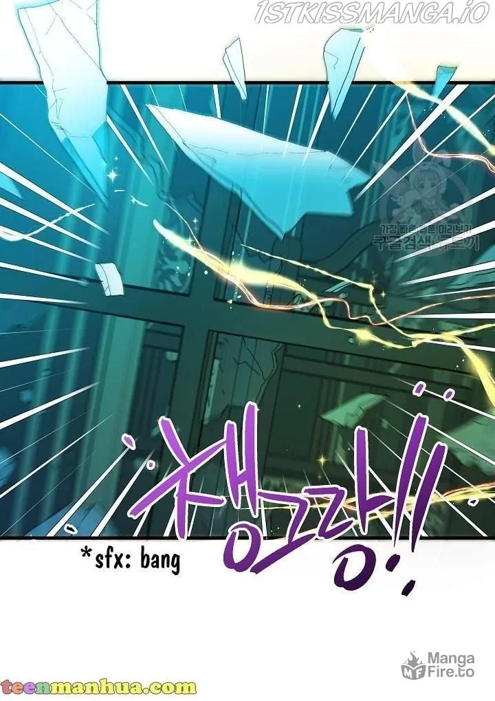 Read Crazy Like a Fox chapter 43 image 94 on Lezhin