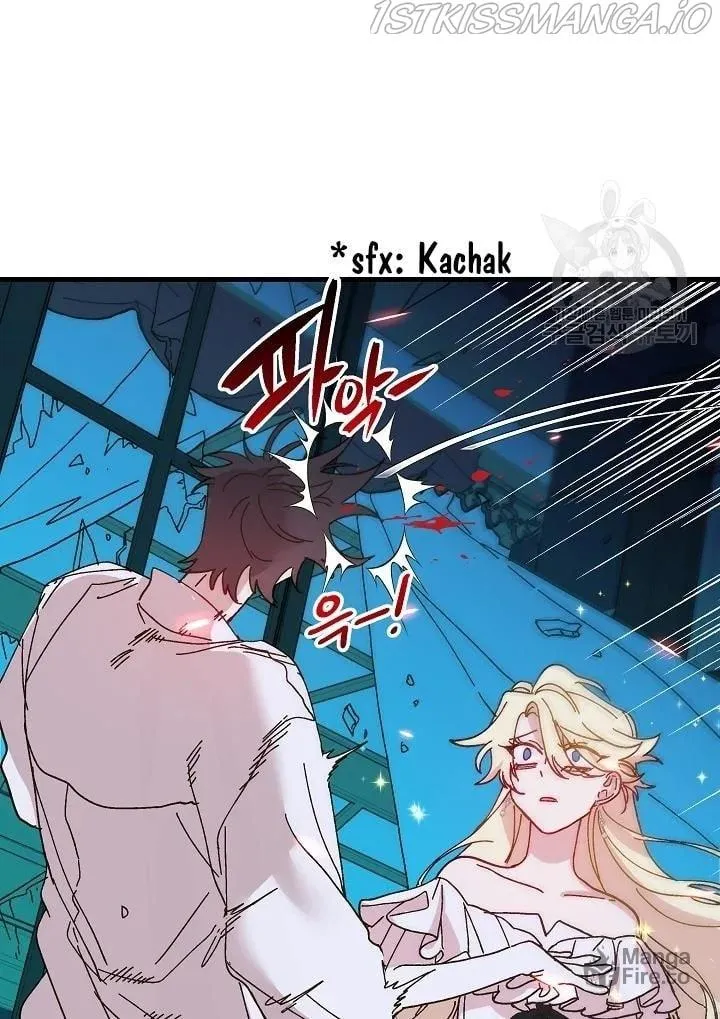 Read Crazy Like a Fox chapter 43 image 95 on Lezhin