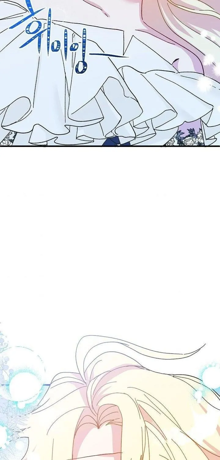 Read Crazy Like a Fox chapter 44 image 12 on Lezhin