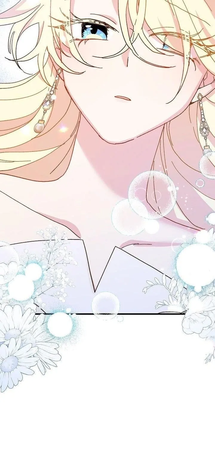 Read Crazy Like a Fox chapter 44 image 13 on Lezhin