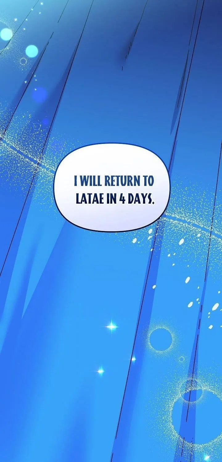 Read Crazy Like a Fox chapter 44 image 5 on Lezhin