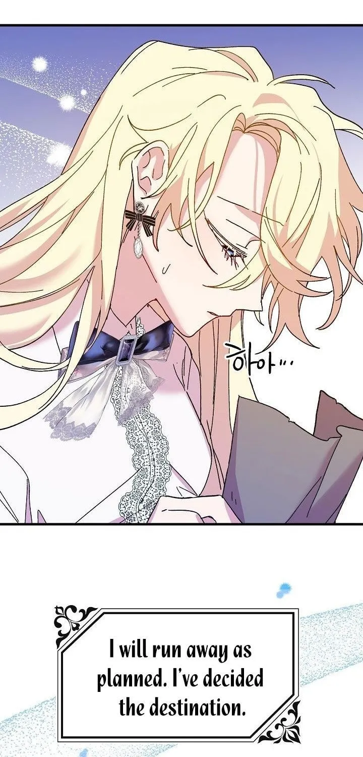 Read Crazy Like a Fox chapter 44 image 64 on Lezhin