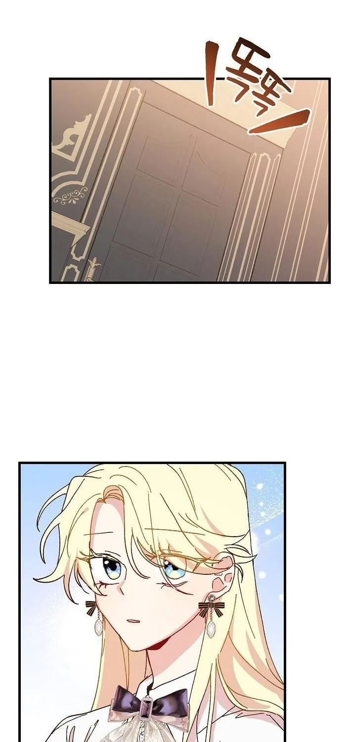 Read Crazy Like a Fox chapter 44 image 70 on Lezhin