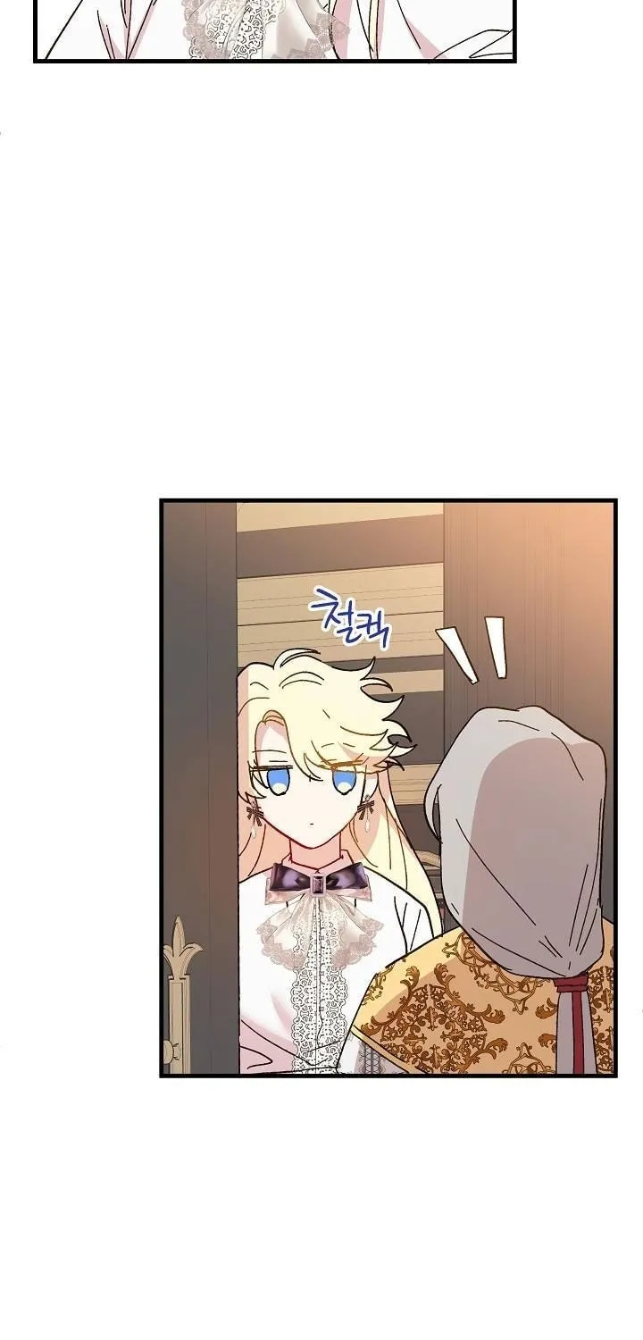 Read Crazy Like a Fox chapter 44 image 71 on Lezhin