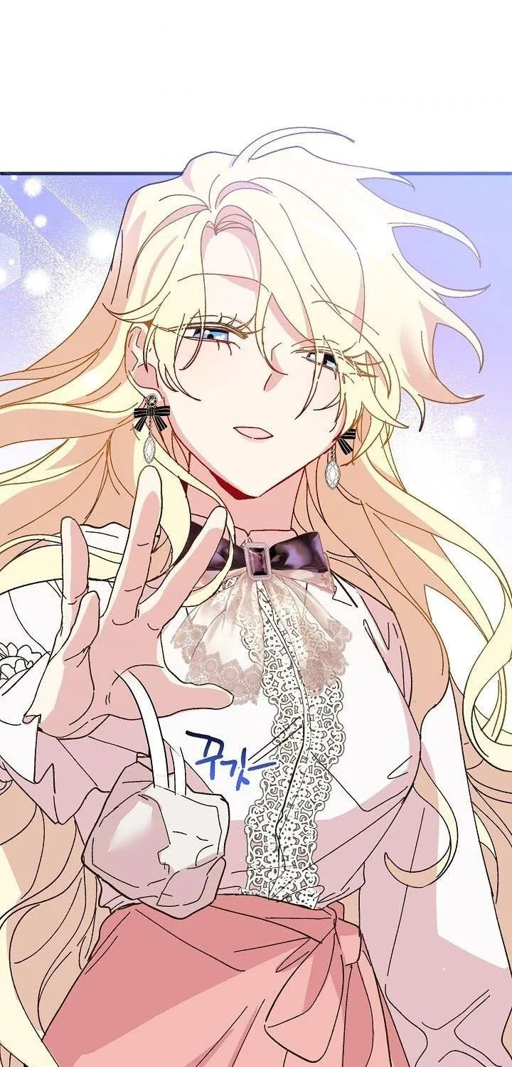 Read Crazy Like a Fox chapter 44 image 96 on Lezhin