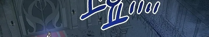Read Crazy Like a Fox chapter 45 image 105 on Lezhin