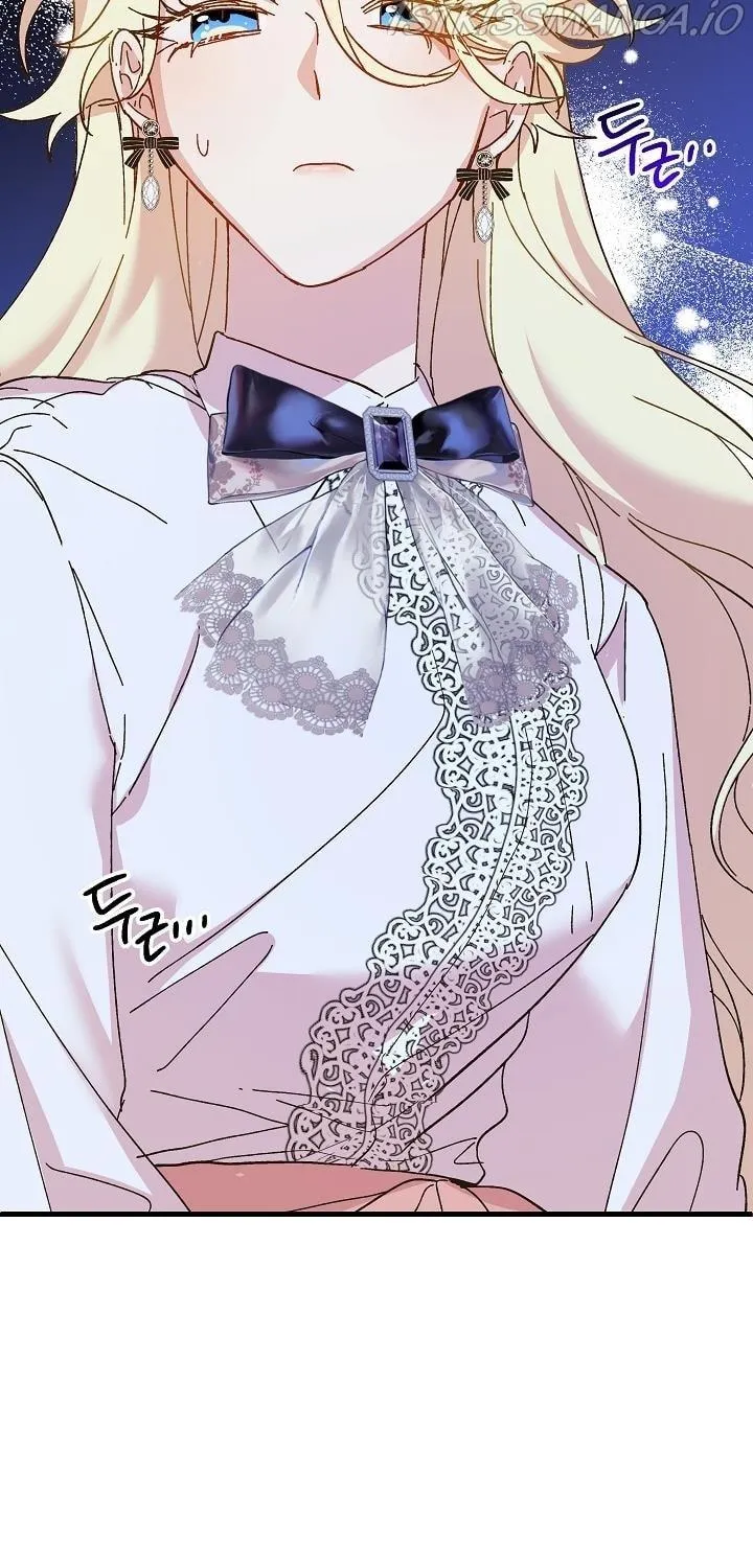 Read Crazy Like a Fox chapter 45 image 108 on Lezhin