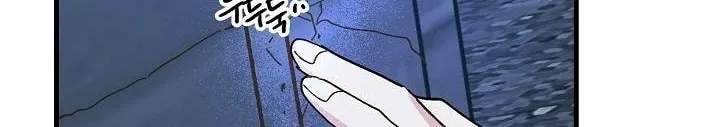 Read Crazy Like a Fox chapter 45 image 121 on Lezhin