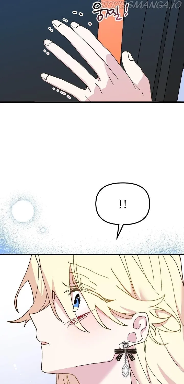 Read Crazy Like a Fox chapter 45 image 162 on Lezhin