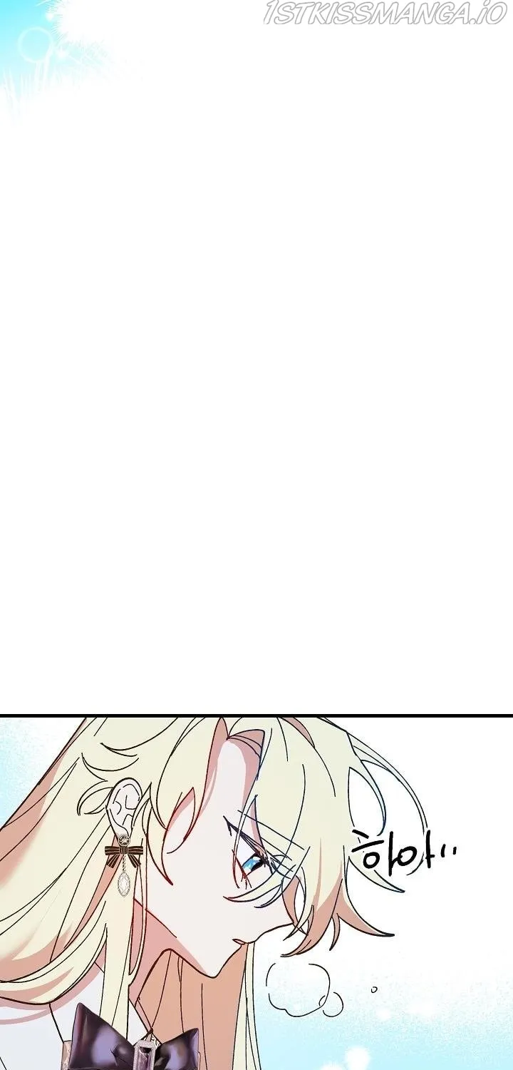 Read Crazy Like a Fox chapter 45 image 176 on Lezhin