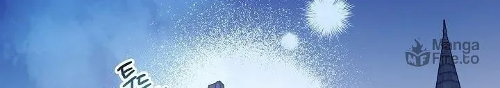 Read Crazy Like a Fox chapter 45 image 23 on Lezhin