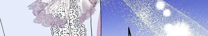 Read Crazy Like a Fox chapter 45 image 55 on Lezhin