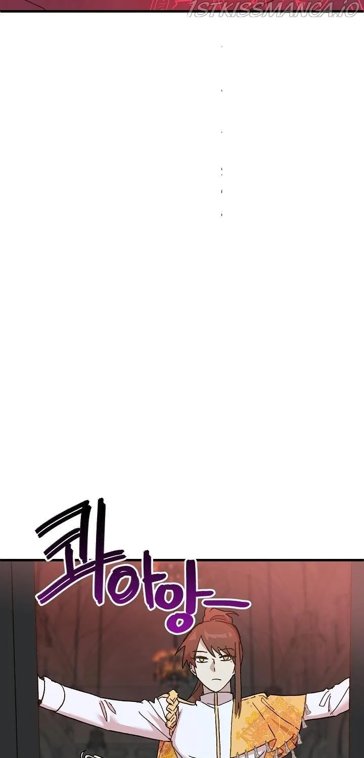 Read Crazy Like a Fox chapter 45 image 86 on Lezhin