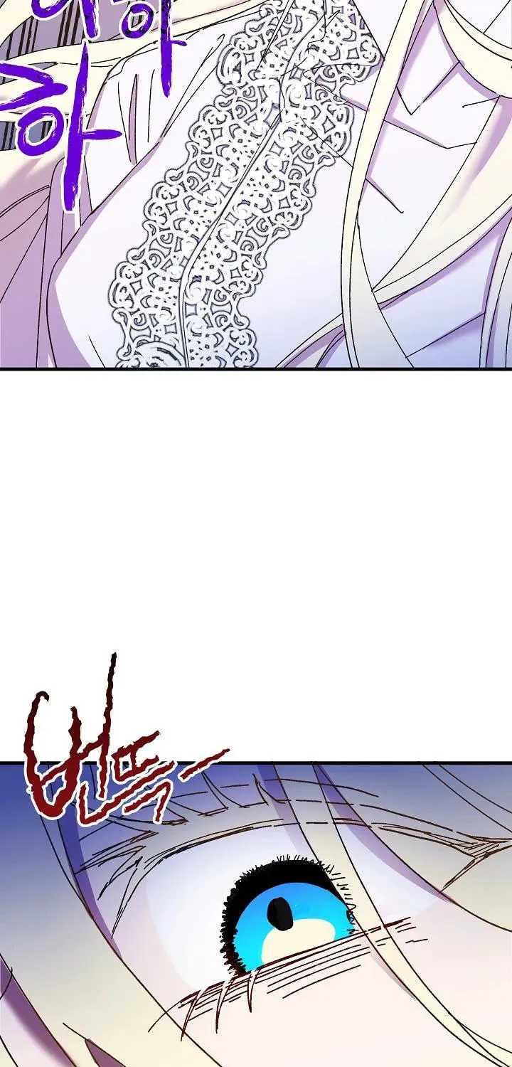 Read Crazy Like a Fox chapter 46 image 110 on Lezhin