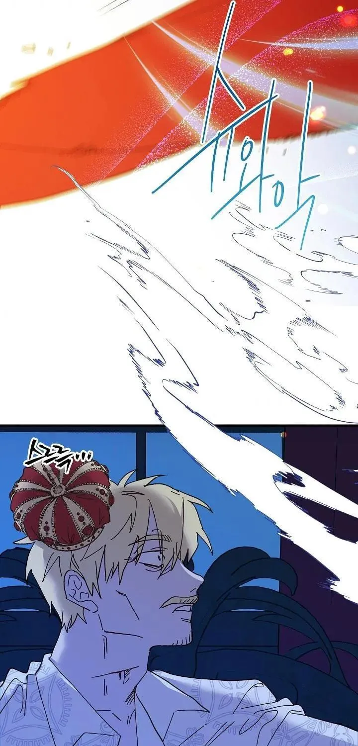 Read Crazy Like a Fox chapter 46 image 118 on Lezhin