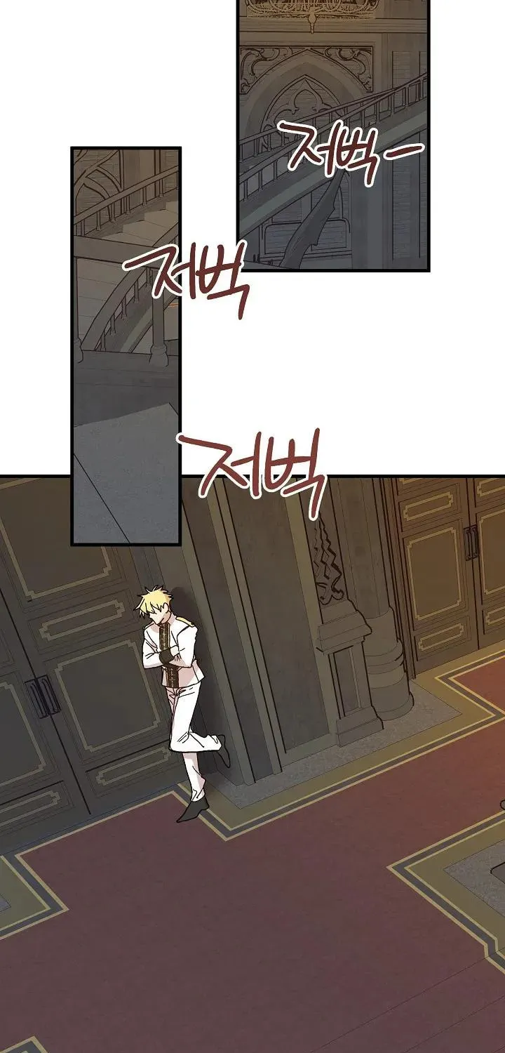 Read Crazy Like a Fox chapter 46 image 176 on Lezhin