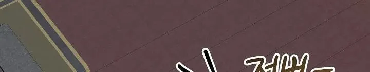 Read Crazy Like a Fox chapter 46 image 177 on Lezhin