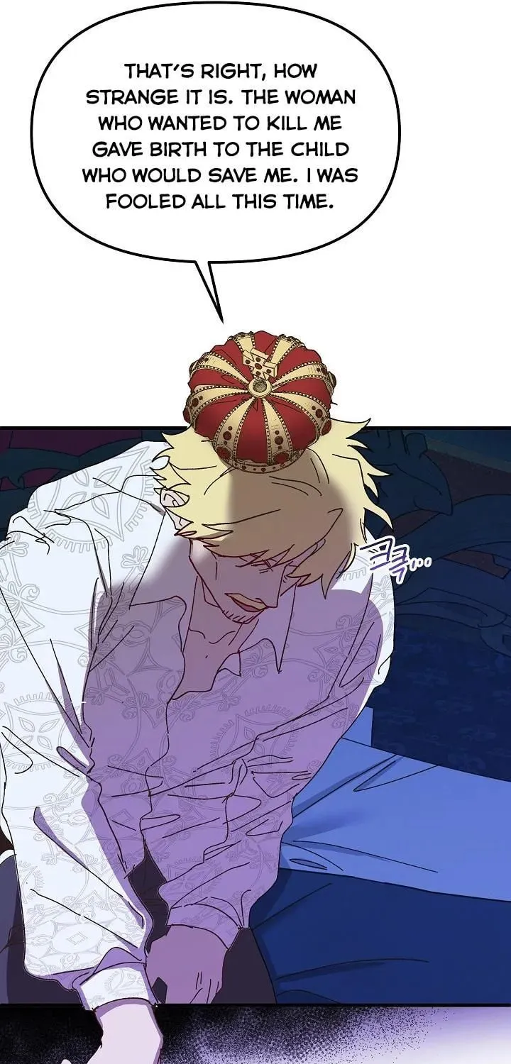 Read Crazy Like a Fox chapter 46 image 6 on Lezhin
