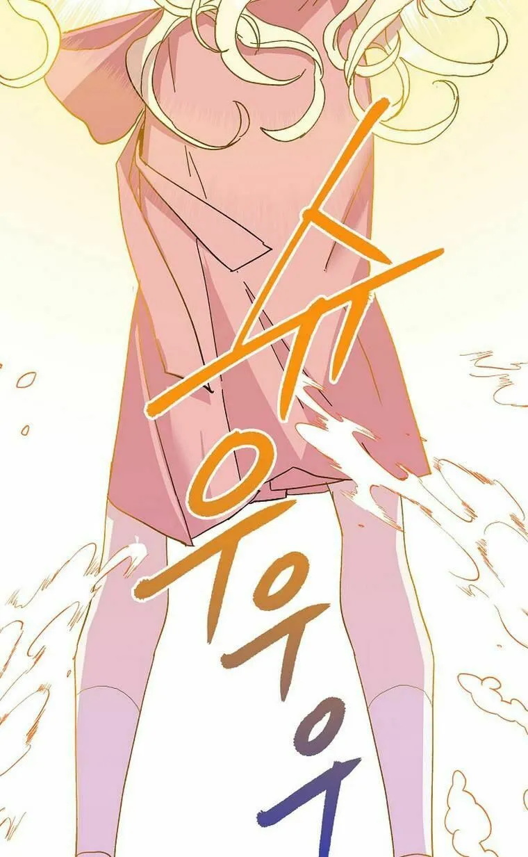 Read Crazy Like a Fox chapter 47.5 image 12 on Lezhin